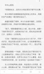 鸭脖娱乐官网罗志祥